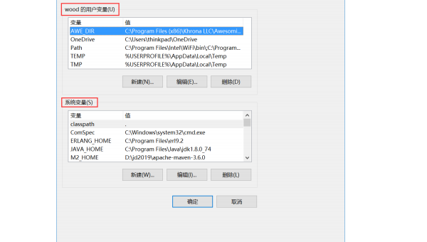 Linux 中如何查看和管理系统环境变量 - 洋葱Blog