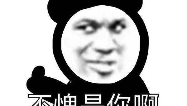 emlog 博客的 404 页面优化对 SEO 用户留存影响 - 洋葱Blog
