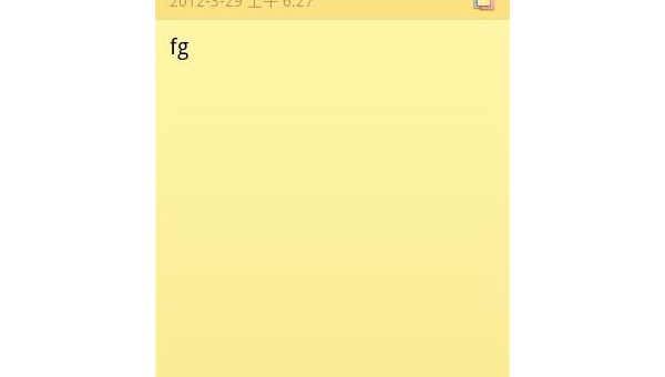 windows有什么好的便签软件下载 - 洋葱Blog