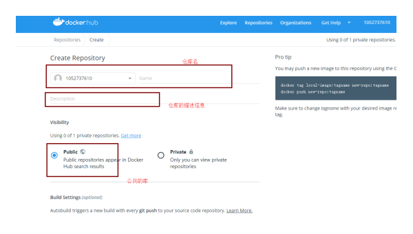Linux 中如何安装和使用 Docker 容器 - 洋葱Blog