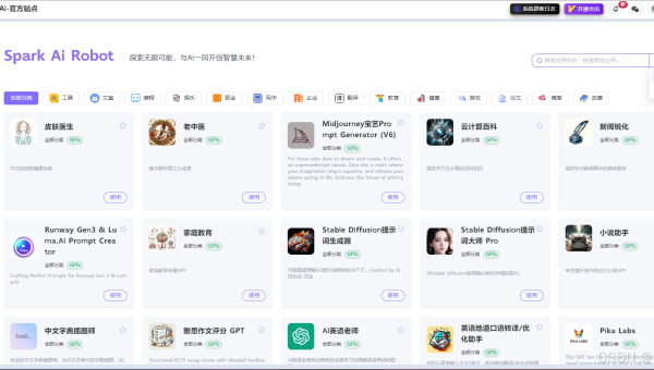 苹果 CMS 影视站排行榜设置的 SEO 优化策略 - 洋葱Blog