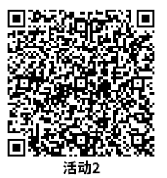 移动云盘领取0.5~2亓立减金-洋葱Blog-专注网络技术分享