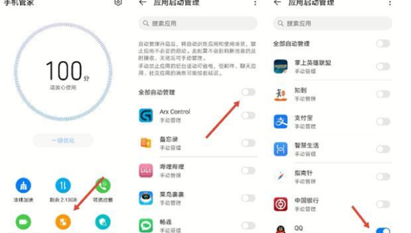 WordPress 标题优化新思路：独特标题吸引更多关注 - 洋葱Blog