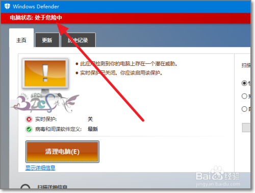 windows10有什么自带软件 - 洋葱Blog