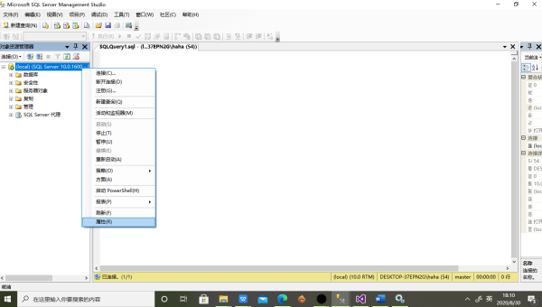 windows登录用户名是什么意思 - 洋葱Blog