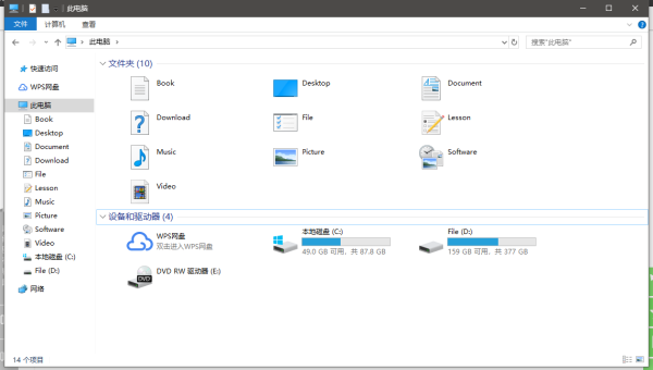 WIN10选择windows安装源在哪 - 洋葱Blog