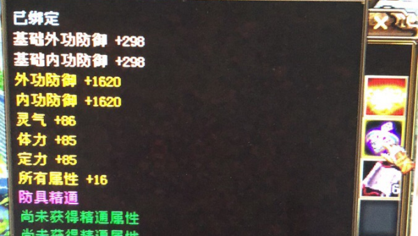 Discuz! 论坛 SEO 中勋章系统对用户粘性及 SEO 作用 - 洋葱Blog