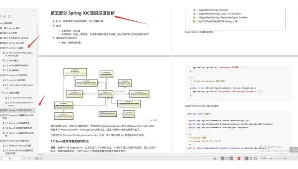 z - BlogPHP 博客：利用 WordPress 过滤器优化特定内容 SEO - 洋葱Blog