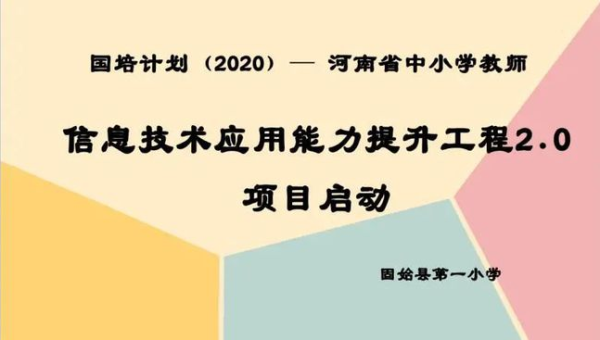 帝国 CMS 文章作者权威性对 SEO 的影响及建立 - 洋葱Blog
