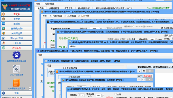 WordPress 服务器优化技巧实践：为 SEO 提供高效环境 - 洋葱Blog
