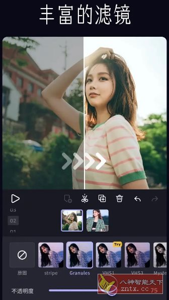VivaCut视频编辑 v4.2.4高级版 - 洋葱Blog