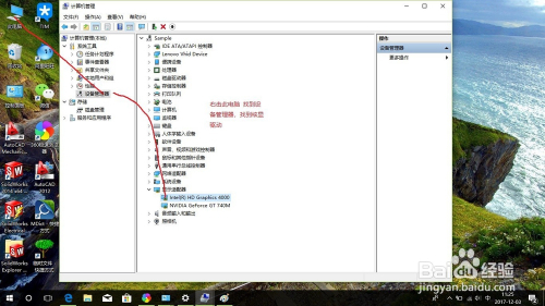windows10系统怎么卸载更新的系统 - 洋葱Blog