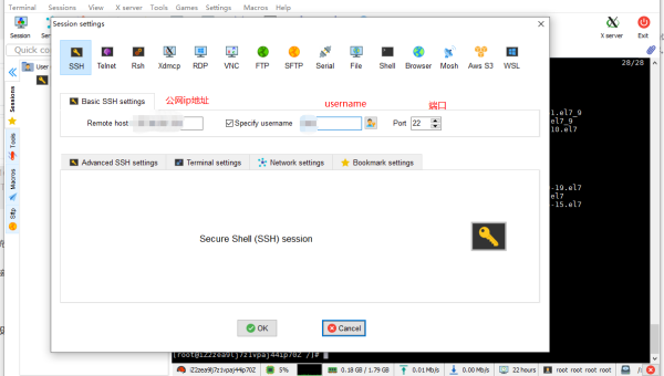 Linux 中如何配置和使用 Nginx 服务器 - 洋葱Blog