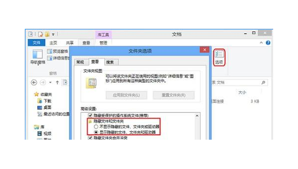 怎么查看windows的RDP版本 - 洋葱Blog