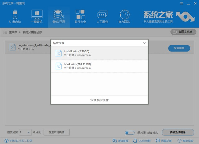 windows7latex软件安装教程 - 洋葱Blog
