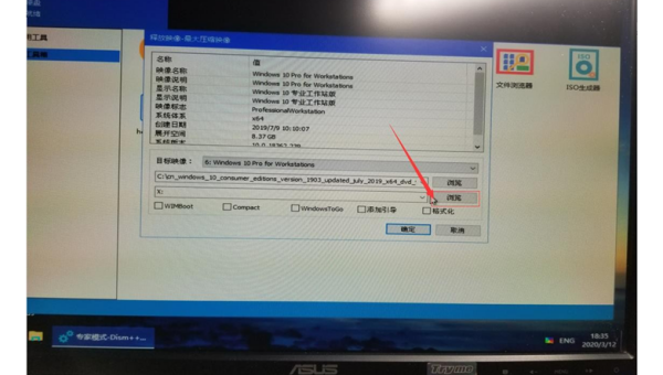 windows10如何安装jre - 洋葱Blog
